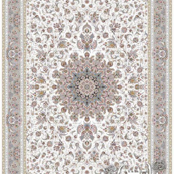 طرح آوا -پاتریس