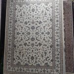 طرح اصفهان کرم - پاتریس