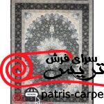 فرش ماشینی طرح اصفهان متالیک هایبالک خاطره کویر کاشان