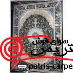 فرش ماشینی خاطره کویر کاشان طرح آریانا متالیک هایبالک01
