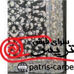 فرش ماشینی خاطره کویر کاشان طرح زرافشان دودی هایبالک02