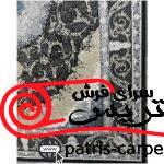 فرش ماشینی خاطره کویر کاشان طرح آریانا متالیک هایبالک02