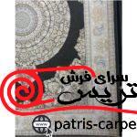 فرش ماشینی خاطره کویر کاشان طرح ونیز زغالی هایبالک02