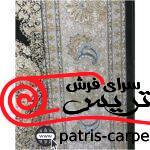 فرش ماشینی خاطره کویر کاشان طرح ونیز زغالی هایبالک03