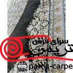 فرش ماشيني خاطره کوير کاشان 1200شانه با تراکم 3600 آکروليک طرح ونیز زغالی هايبالک - تصویر 4
