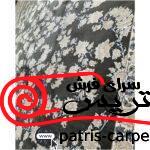 فرش ماشيني خاطره کوير کاشان 1200شانه با تراکم 3600 آکروليک طرح زرافشان دودی هايبالک - تصویر 4