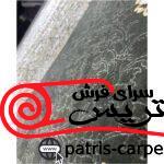 فرش ماشینی خاطره کویر کاشان طرح ونیز زغالی هایبالک05