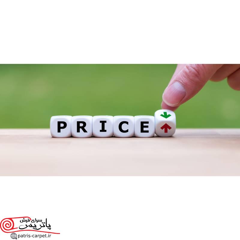 قیمت فرش ماشینی