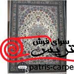 5666 کرم اکریلیک