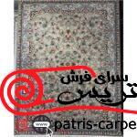 فرش 5666 فیلی اکریلیک01