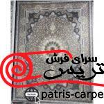 طرح نائین سیلور