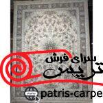 طرح ماهور کرم صدفی
