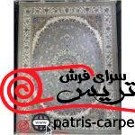 سرو فیلی اکریلیک
