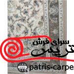 فرش ماشینی طرح ماهور کرم صدفی