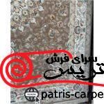 فرش ماشینی 700 شانه با کیفیت
