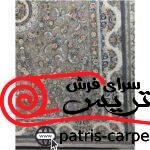 فرش ماشینی طرح اهورا سیلور