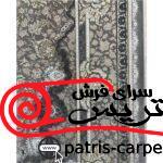 فرش ماشینی 1200 شانه زمینه سیلور