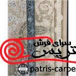 فرش ماشيني خاطره کوير کاشان 1200شانه با تراکم 3600 آکروليک طرح آریانا کرم صدفی هايبالک - تصویر 3