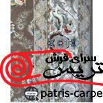 فرش ماشيني پاتریس 700 شانه با تراکم 2550 آکروليک طرح دلارام شکلاتی - تصویر 3