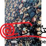 فرش ماشيني شاهکار صفویه 700 شانه با تراکم 2550 آکروليک طرح 5666 سرمه ای - تصویر 4