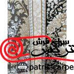 فرش ماشيني_خاطره کويرکاشان_افشان گلریز سیلور_1200شانه_تراکم 3600 آکروليک هايبالک - تصویر 4
