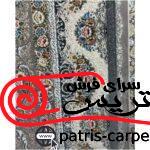 فرش ماشینی زمینه سیلور