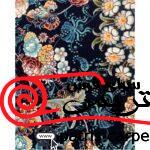 فرش ماشینی 700 شانه