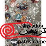 فرش 5666 فیلی اکریلیک05