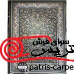 طرح افشان سی گل فیلی