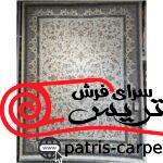 طرح افشان سی گل کرم