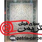 فرش لیلی طرح رویسا کرم