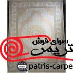ونیز کرم صدفی