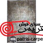 فرش 7106 آرمانی باسیل