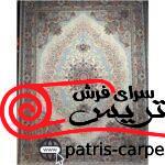 طرح 5848 کرم