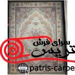 طرح 5848 فیلی