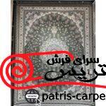 طرح الماس طوسی