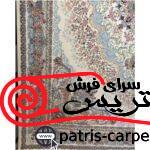 فرش شاهکار طرح 5848 کرم