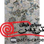 فرش لیلی گل برجسته هایبالک