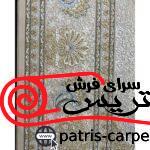 فرش ماشيني خاطره کوير کاشان طرح ونیز کرم صدفی 1200شانه تراکم 3600 آکروليک هايبالک - تصویر 3