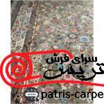 فرش ماشيني شاهکار صفویه 1200شانه با تراکم 3600 آکروليک طرح 5657 فیلی - تصویر 3