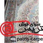 فرش ماشيني شاهکار صفویه 1200شانه با تراکم 3600 آکروليک طرح 5848 کرم - تصویر 3