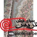 فرش ماشینی 1200 شانه با کیفیت عالی