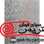 فرش ماشینی زمینه روشن کرم صدفی گل برجسته