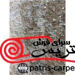 فرش آرمانی کد 7106