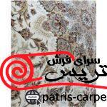 فرش ماشيني خاطره کوير کاشان 1600شانه با تراکم 4500 آکروليک طرح ارغوان کرم سفید هايبالک - تصویر 4