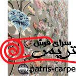 فرش ماشینی شاهکار صفویه قالی زرتشت با کیفیت عالی