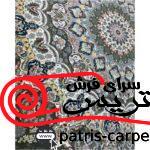 فرش گل برجسته هایبالک زمینه طوسی