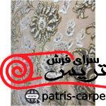 فرش ماشيني خاطره کوير کاشان 1200شانه با تراکم 3600 آکروليک طرح افشان گلریز کرم صدفی هايبالک - تصویر 5
