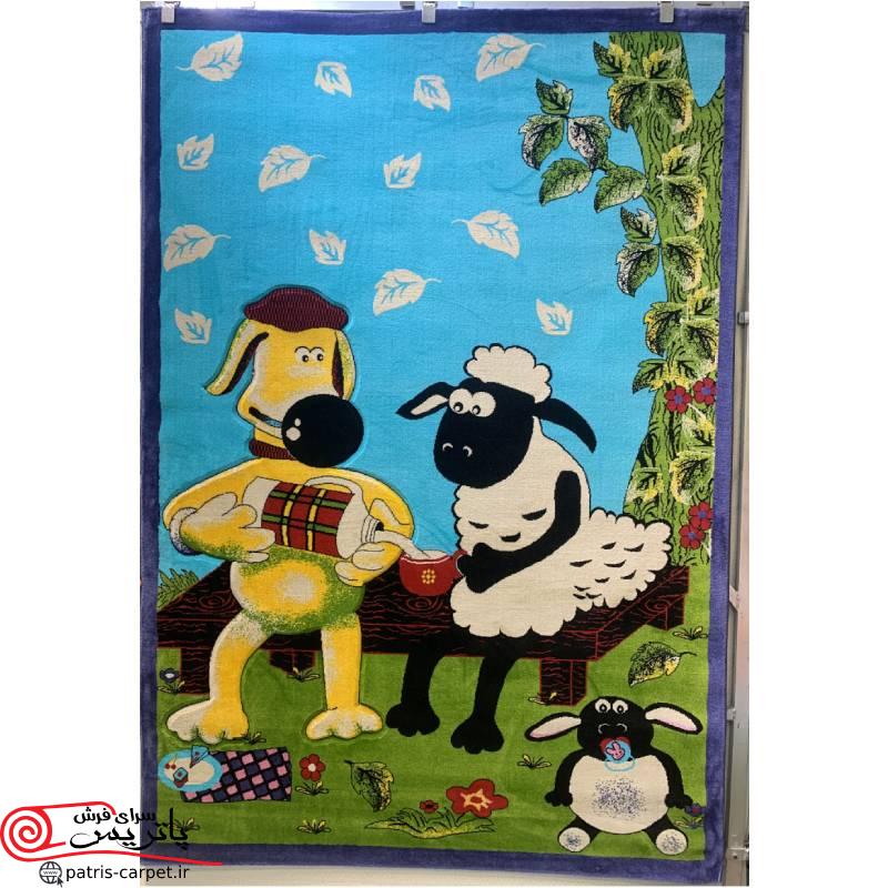 01 فرش اتاق کودک بره ناقلا