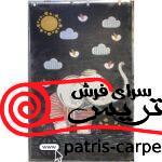 فرش اتاق کودک فیل کوچولو